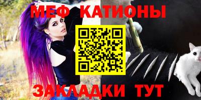 МДМА Беслан