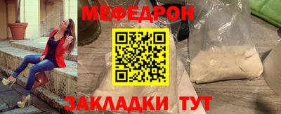 дживик Берёзовский