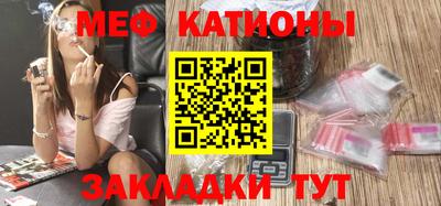 mix Бийск