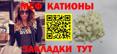 синтетический гашиш Долгопрудный