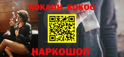 МДМА Беслан
