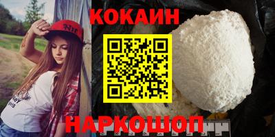 дживик Берёзовский