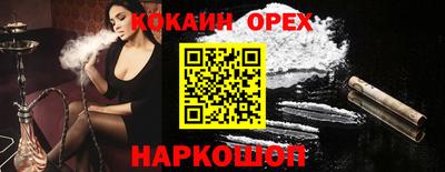 дживик Берёзовский