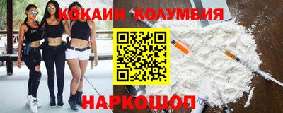 mix Бийск