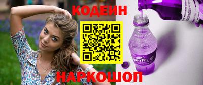 mix Бийск