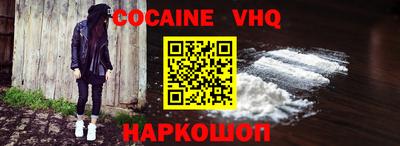 mix Бийск