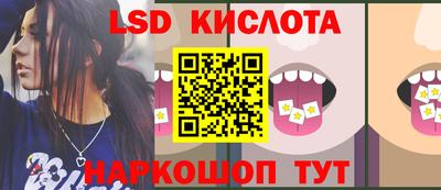 mix Бийск
