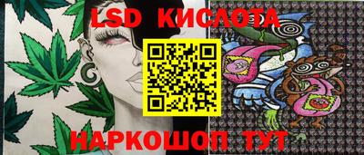МДМА Беслан