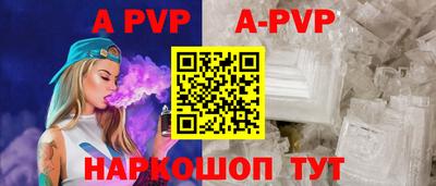 дживик Берёзовский