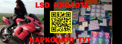mix Бийск