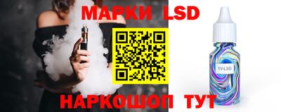 дживик Берёзовский