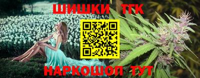 дживик Берёзовский