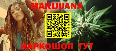 mix Бийск