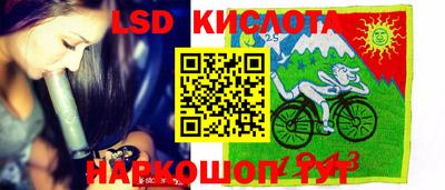 mix Бийск