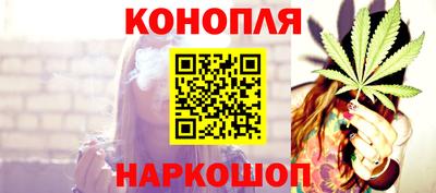 МДМА Беслан