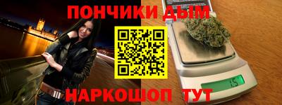 мяу мяу кристалл Дмитров