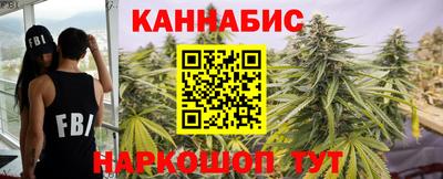 МДМА Беслан