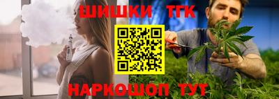 дживик Берёзовский
