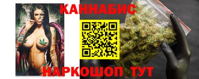 МДМА Беслан