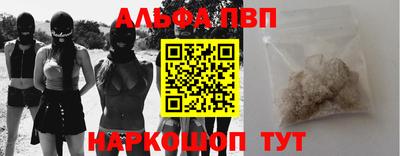 mix Бийск