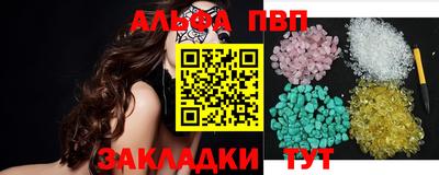 МДМА Беслан