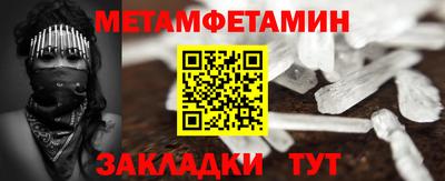 mix Бийск