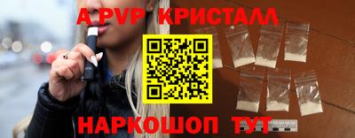 дживик Берёзовский
