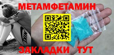 дживик Берёзовский