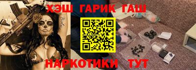 mix Бийск