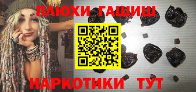 МДМА Беслан