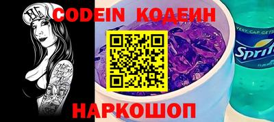 дживик Берёзовский