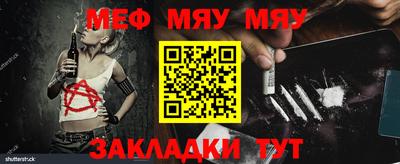 дживик Берёзовский
