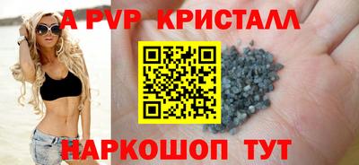 дживик Берёзовский